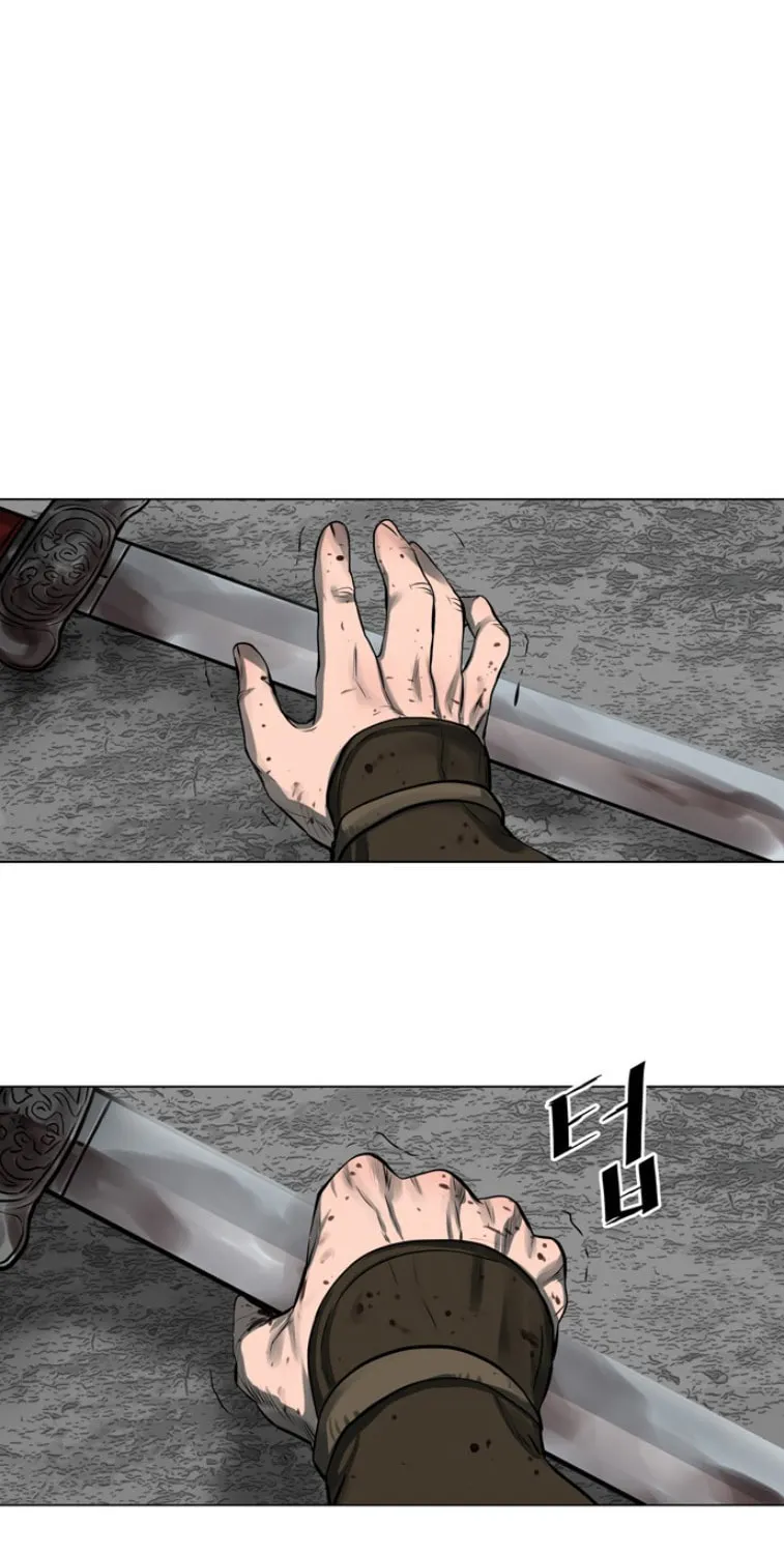 Read Escort Warrior chapter 54 image 20 on Lezhin
