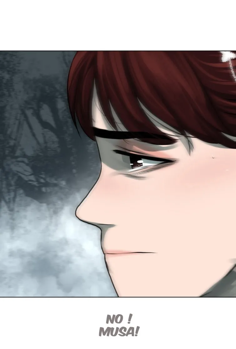 Read Escort Warrior chapter 54 image 28 on Lezhin