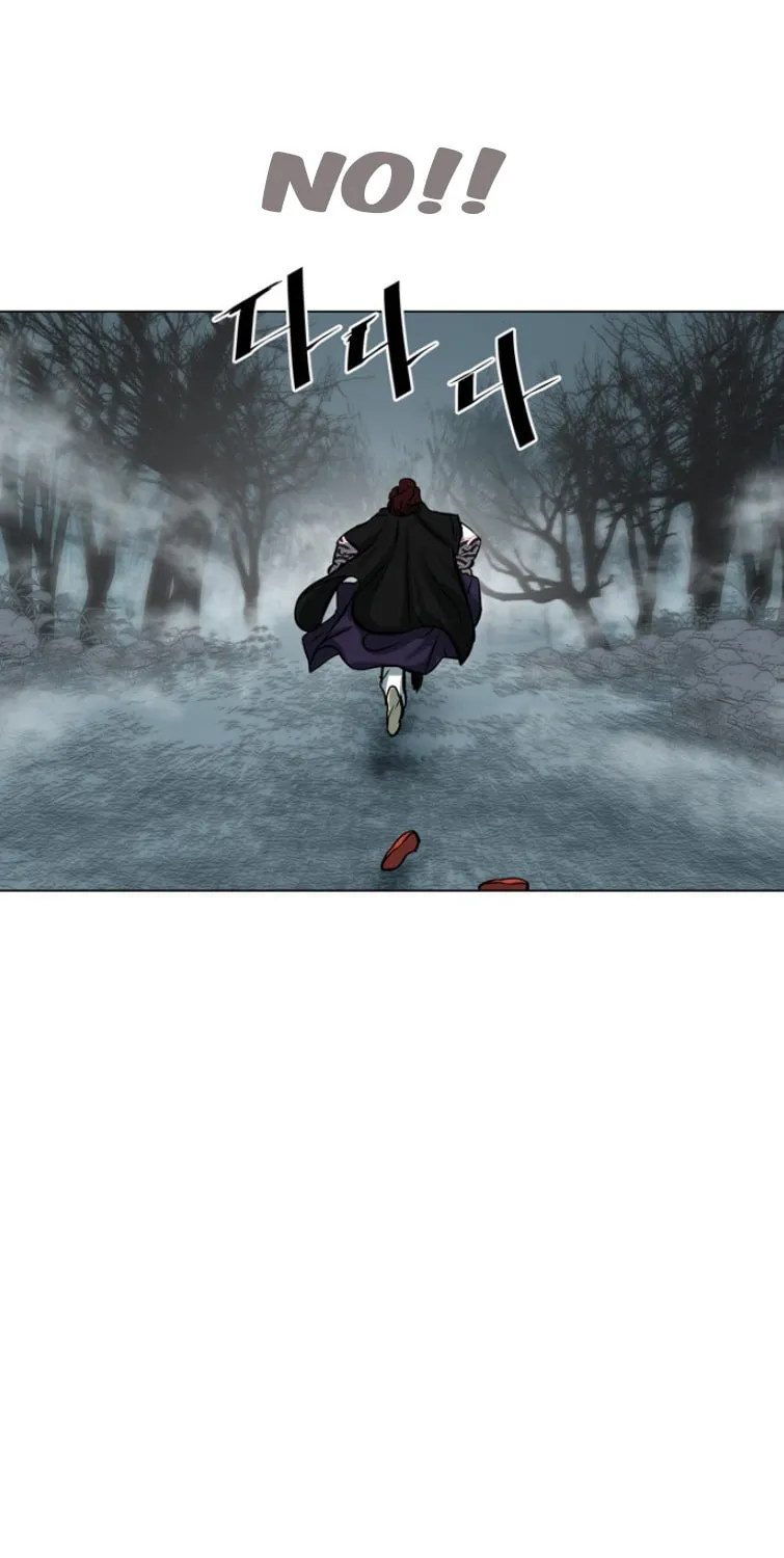 Read Escort Warrior chapter 54 image 29 on Lezhin