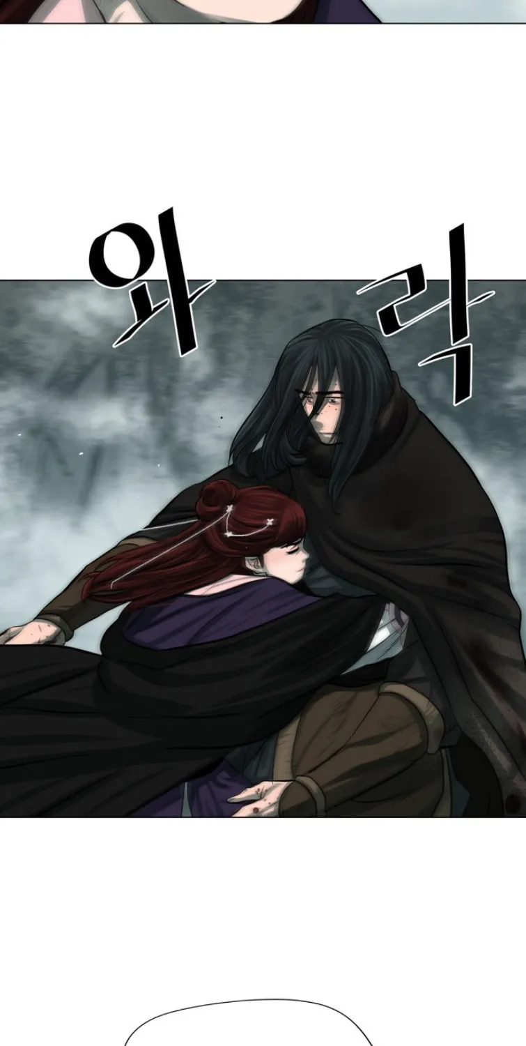 Read Escort Warrior chapter 54 image 53 on Lezhin