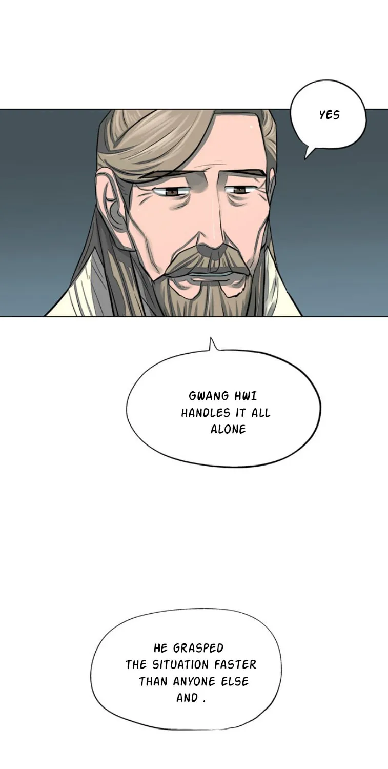 Read Escort Warrior chapter 54 image 6 on Lezhin