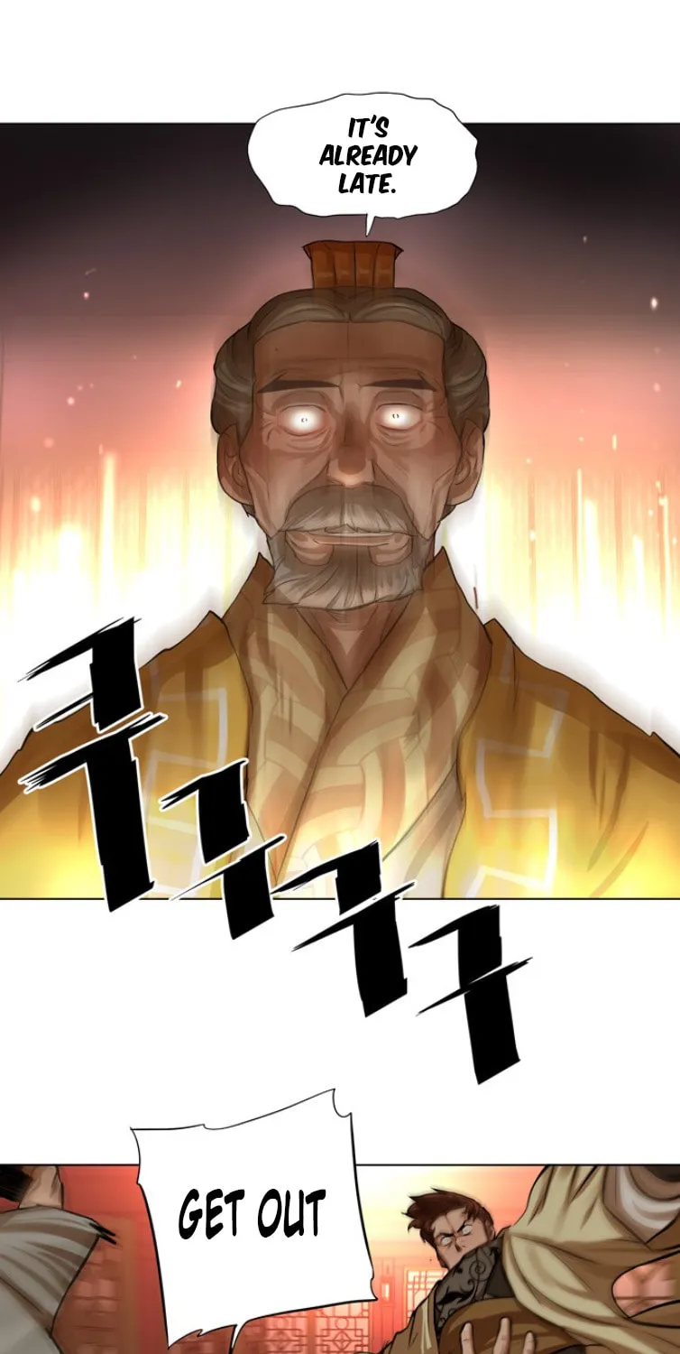 Read Escort Warrior chapter 55 image 1 on Lezhin