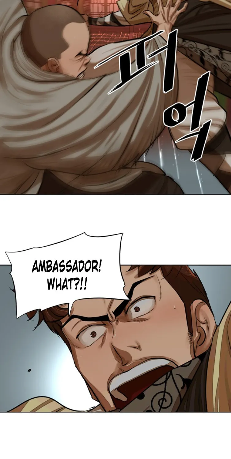 Read Escort Warrior chapter 55 image 2 on Lezhin