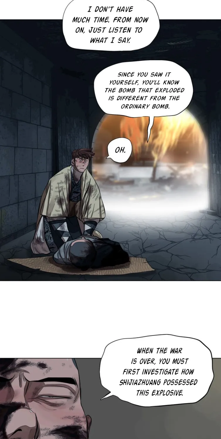 Read Escort Warrior chapter 55 image 20 on Lezhin