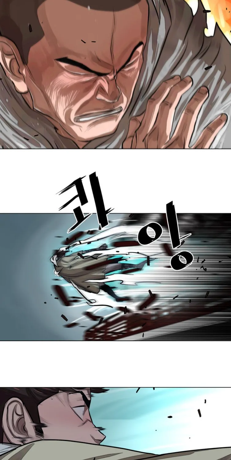Read Escort Warrior chapter 55 image 5 on Lezhin
