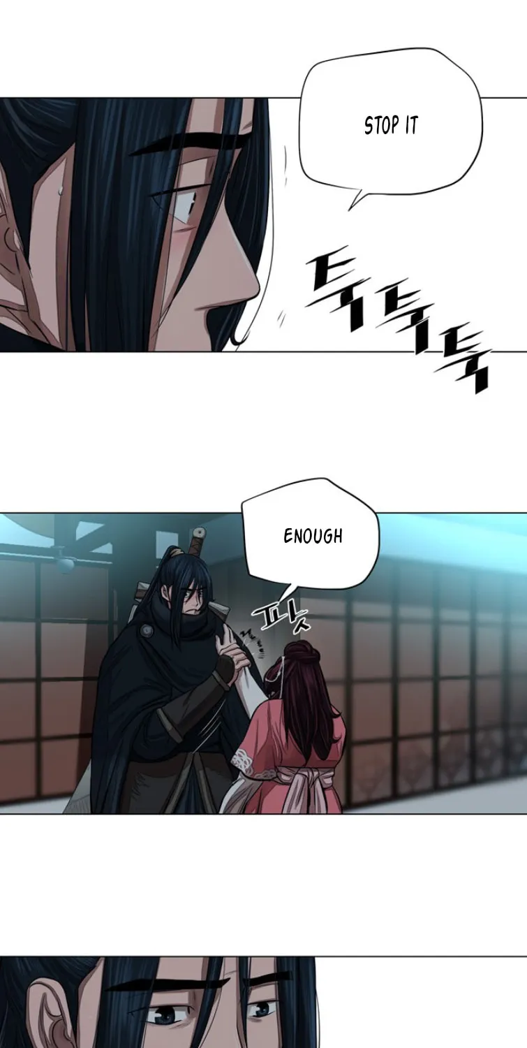Read Escort Warrior chapter 56 image 10 on Lezhin