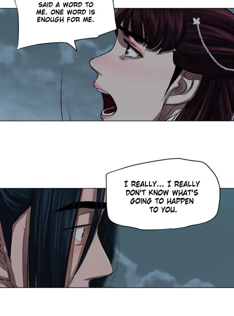 Read Escort Warrior chapter 56 image 12 on Lezhin
