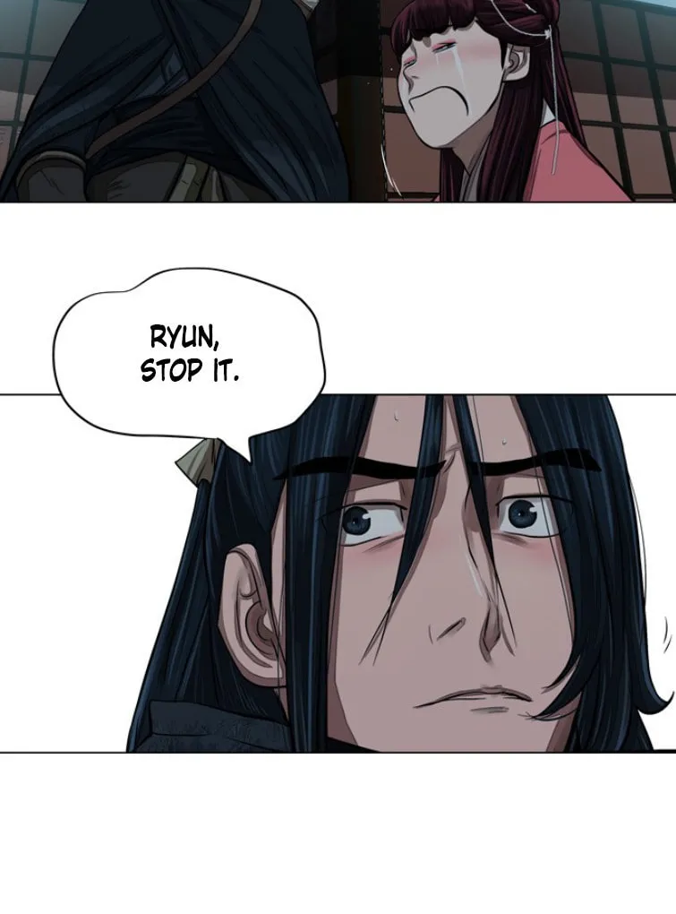 Read Escort Warrior chapter 56 image 15 on Lezhin