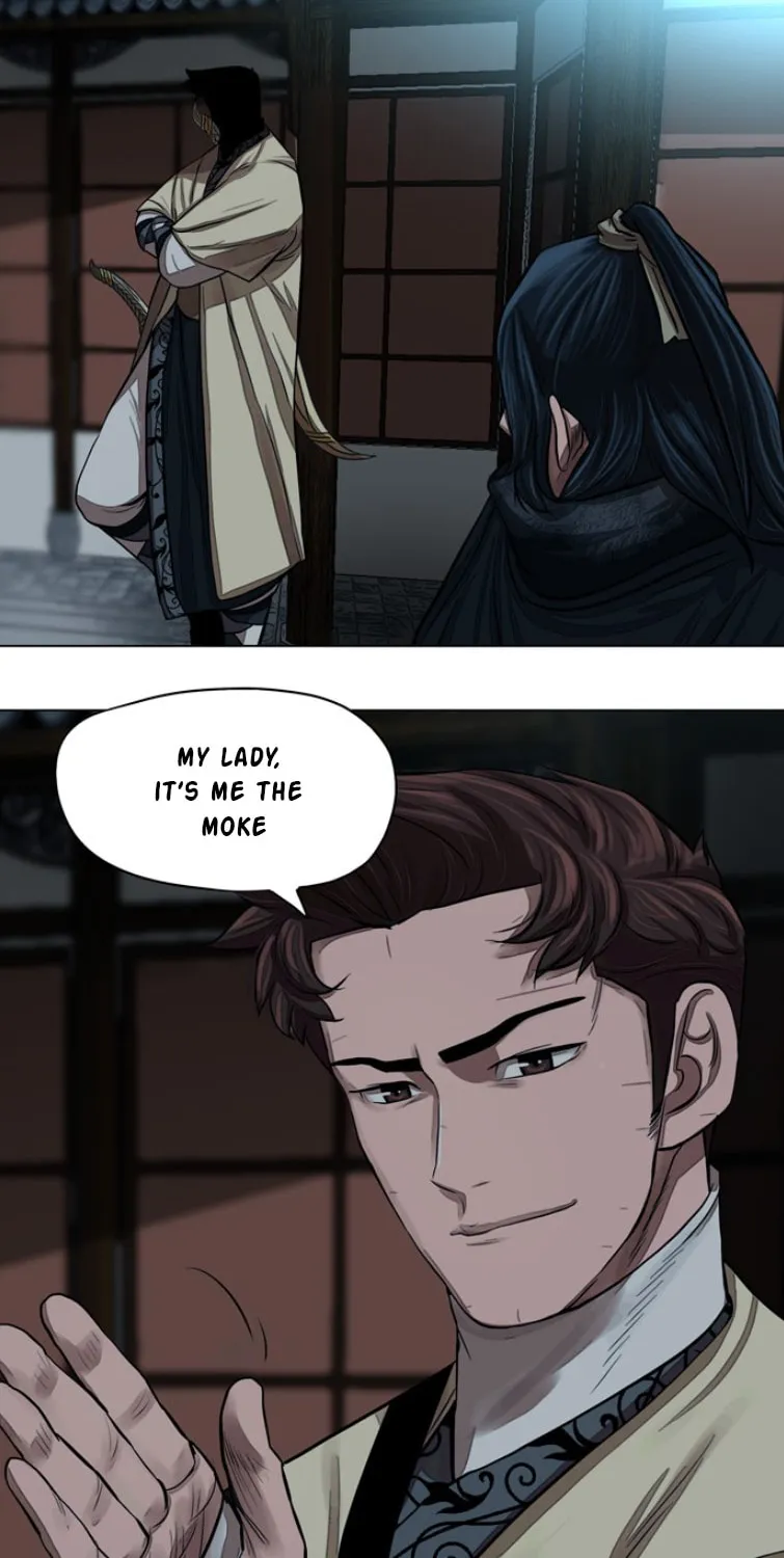 Read Escort Warrior chapter 56 image 17 on Lezhin