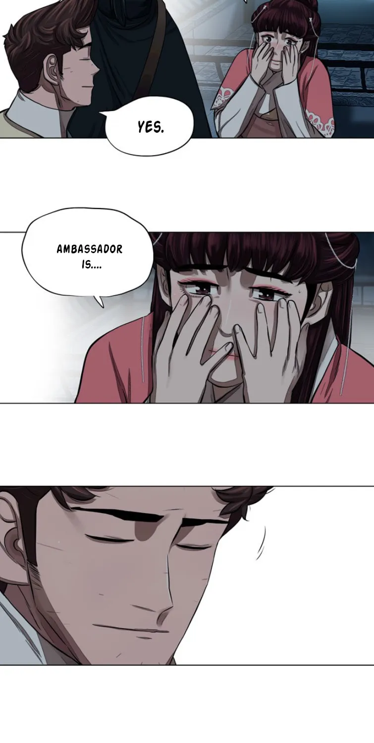 Read Escort Warrior chapter 56 image 19 on Lezhin