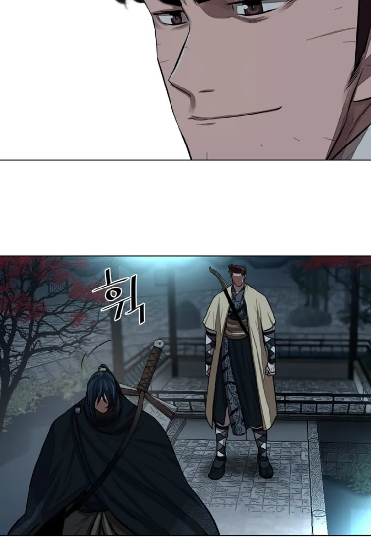 Read Escort Warrior chapter 56 image 27 on Lezhin
