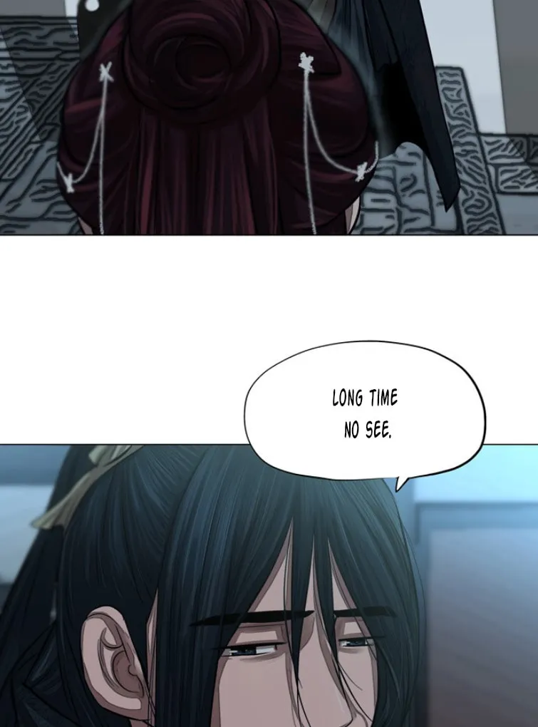 Read Escort Warrior chapter 56 image 3 on Lezhin