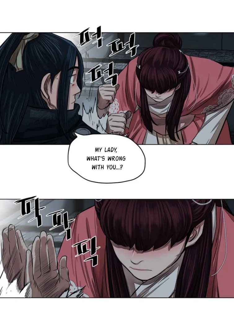 Read Escort Warrior chapter 56 image 9 on Lezhin