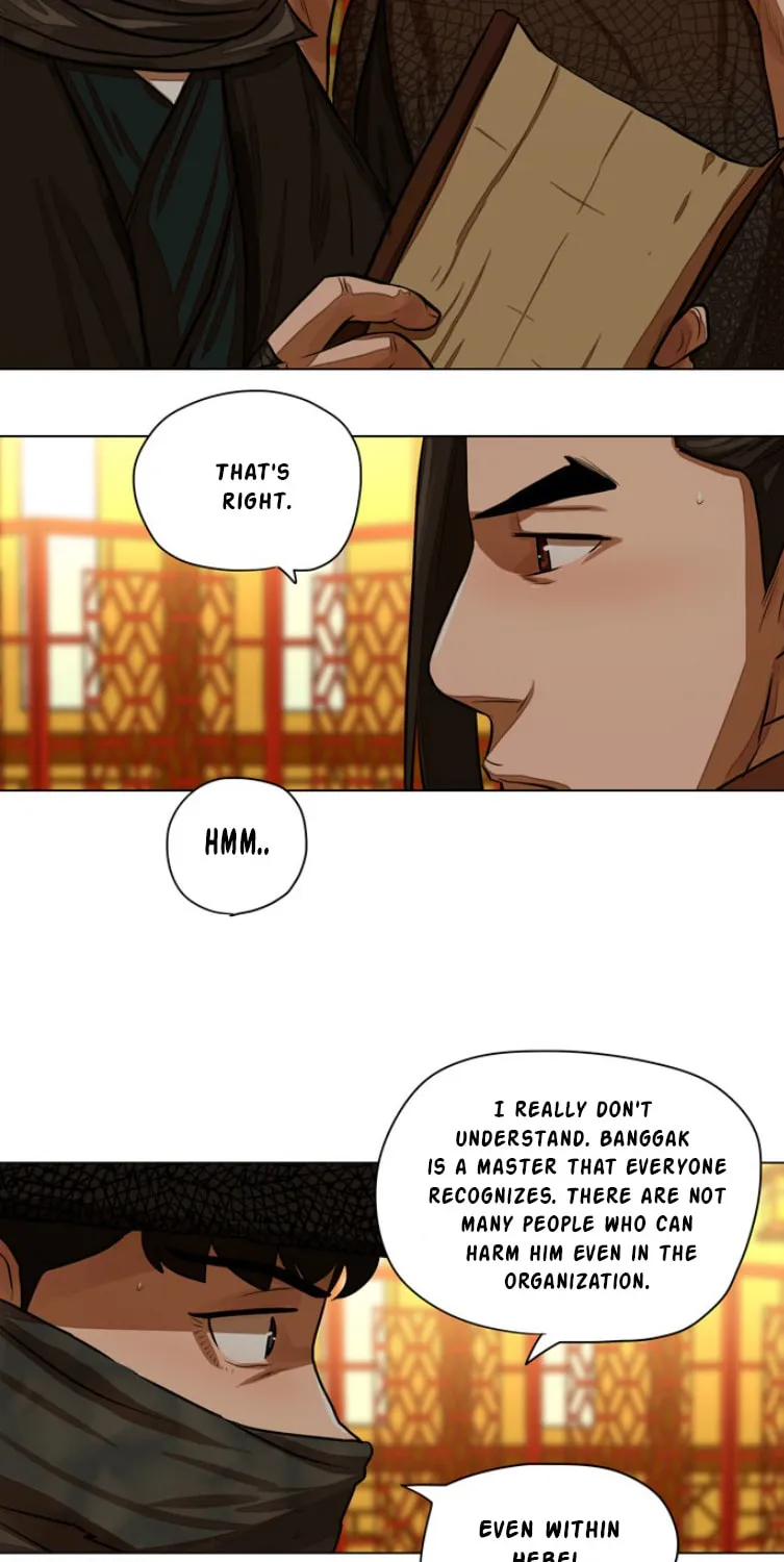 Read Escort Warrior chapter 57 image 10 on Lezhin