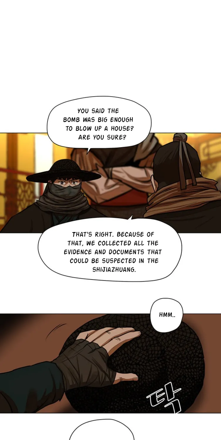 Read Escort Warrior chapter 57 image 13 on Lezhin