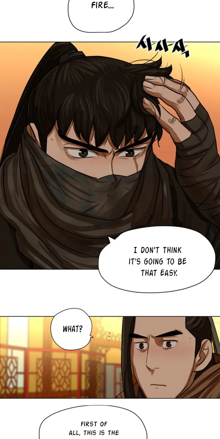 Read Escort Warrior chapter 57 image 14 on Lezhin