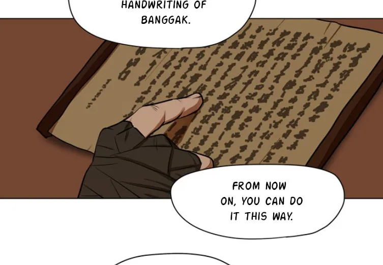 Read Escort Warrior chapter 57 image 15 on Lezhin