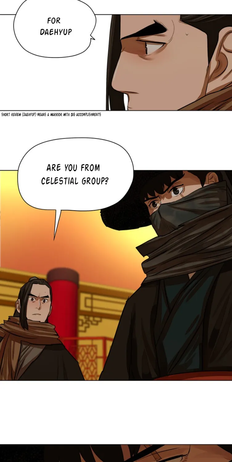Read Escort Warrior chapter 57 image 19 on Lezhin