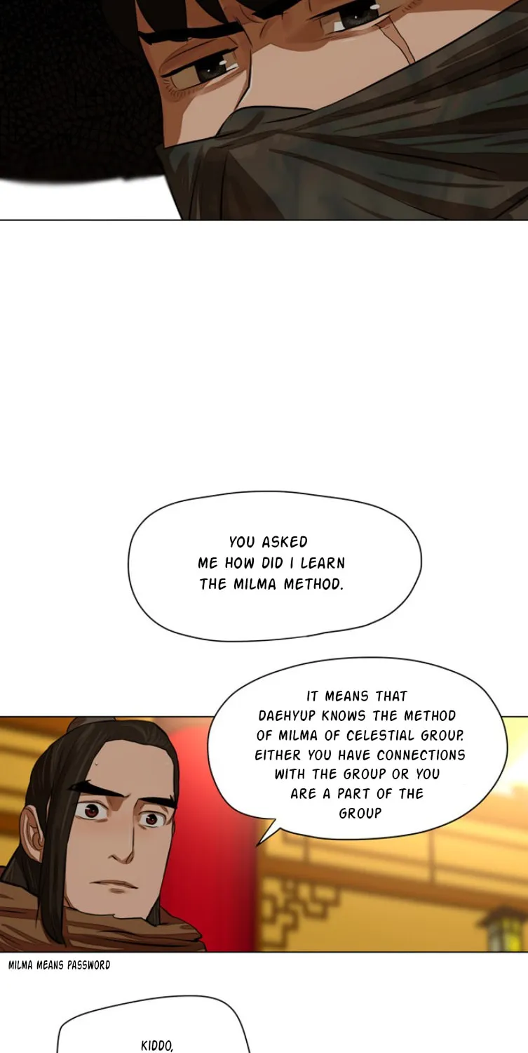 Read Escort Warrior chapter 57 image 20 on Lezhin
