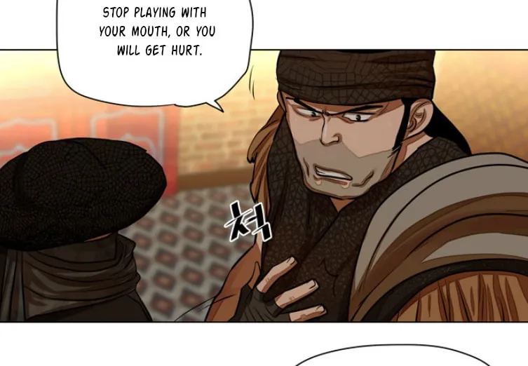 Read Escort Warrior chapter 57 image 21 on Lezhin