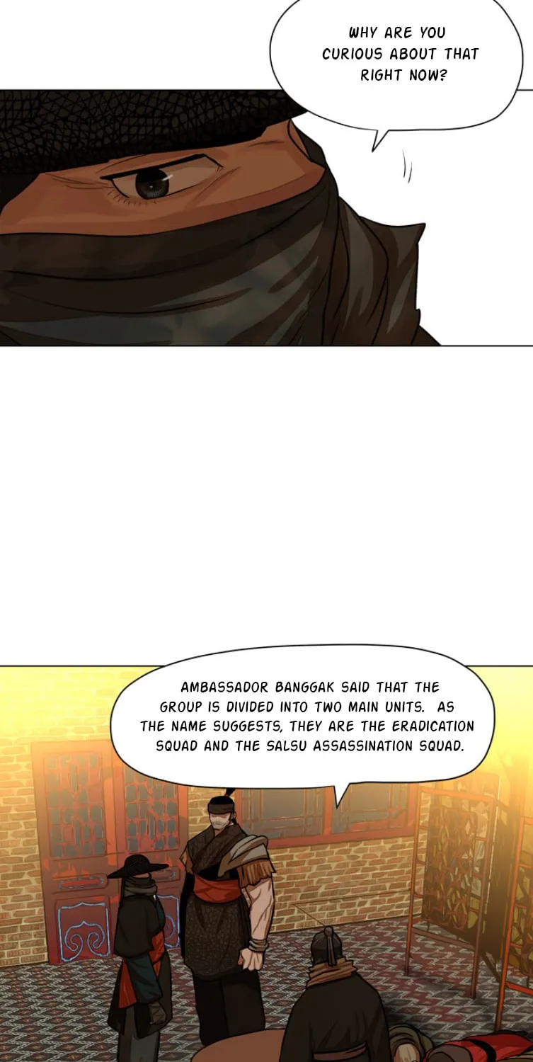 Read Escort Warrior chapter 57 image 22 on Lezhin