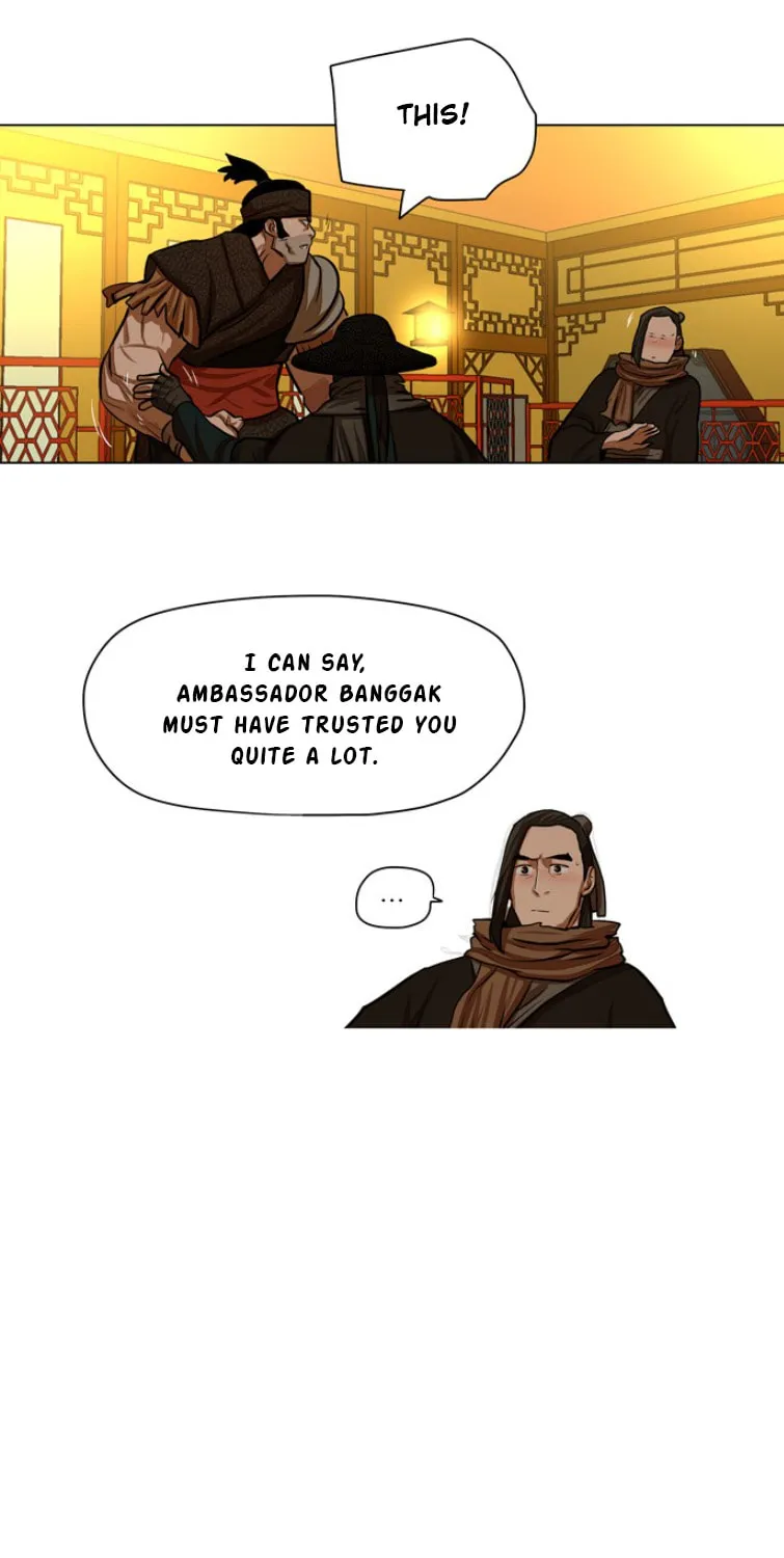 Read Escort Warrior chapter 57 image 25 on Lezhin