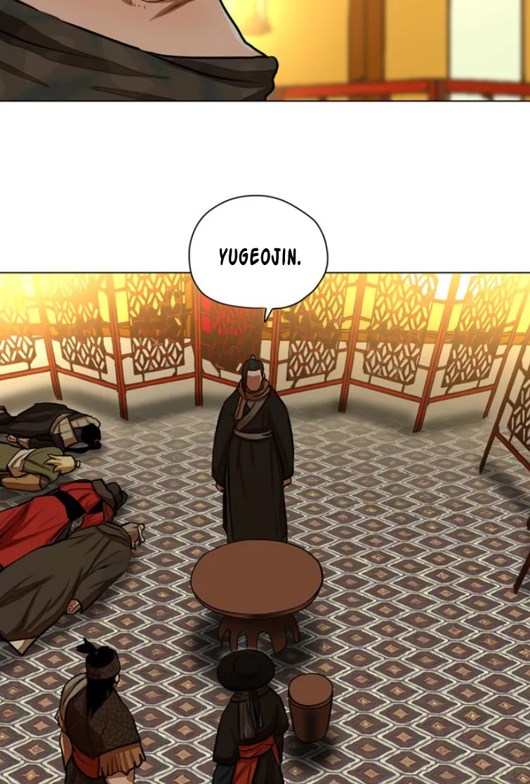 Read Escort Warrior chapter 57 image 30 on Lezhin