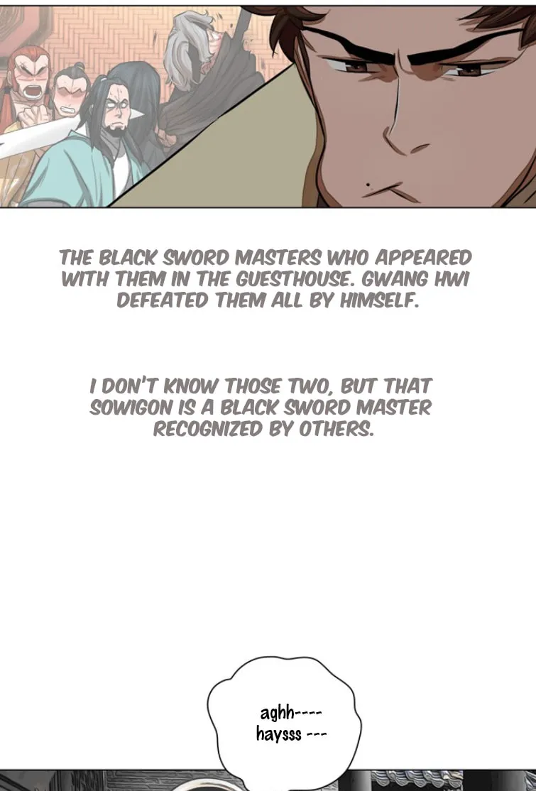 Read Escort Warrior chapter 57 image 36 on Lezhin