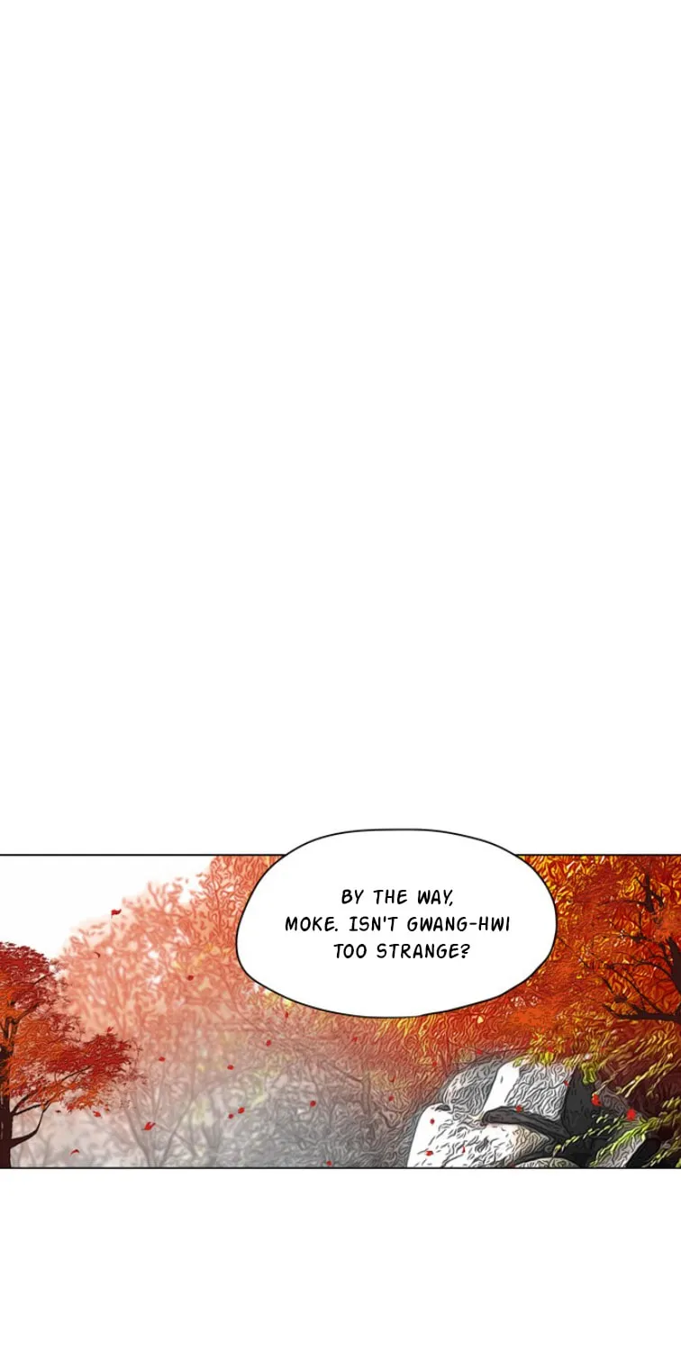 Read Escort Warrior chapter 57 image 50 on Lezhin