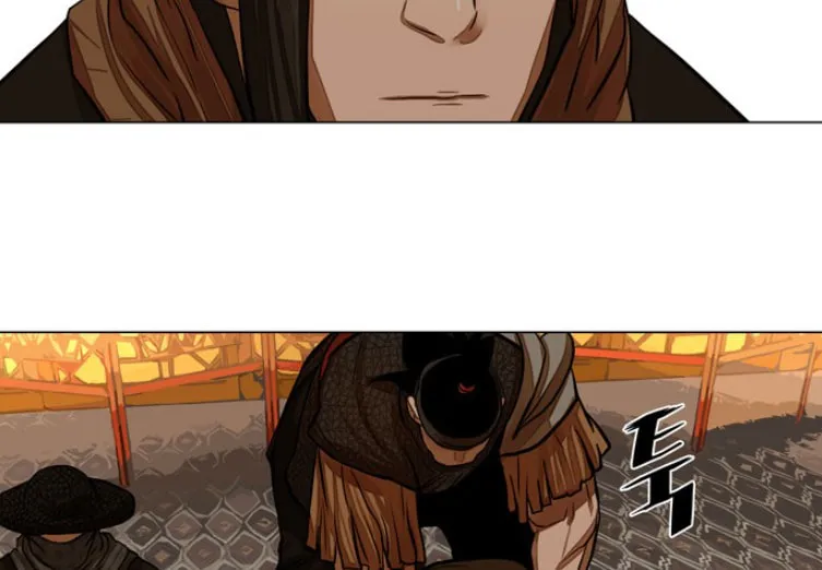 Read Escort Warrior chapter 57 image 6 on Lezhin