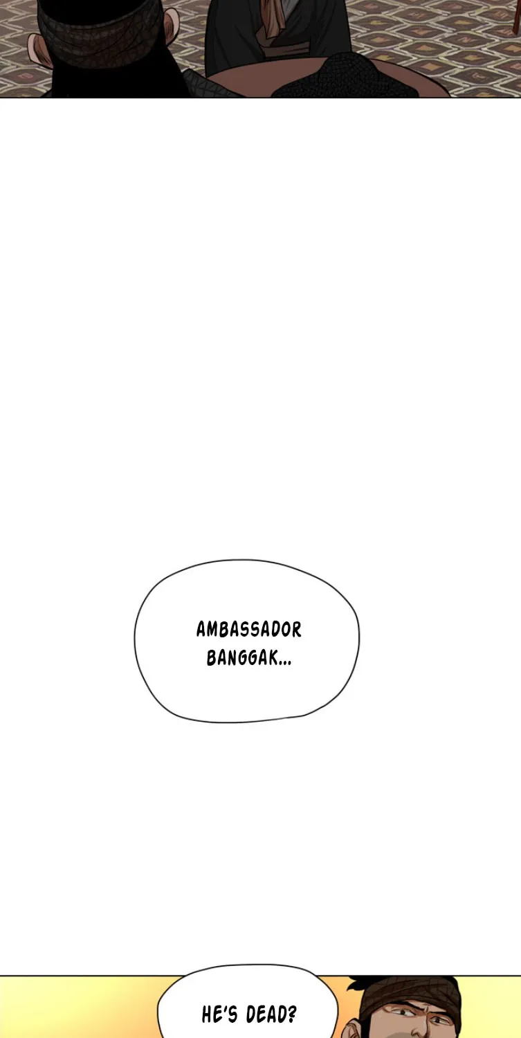 Read Escort Warrior chapter 57 image 8 on Lezhin