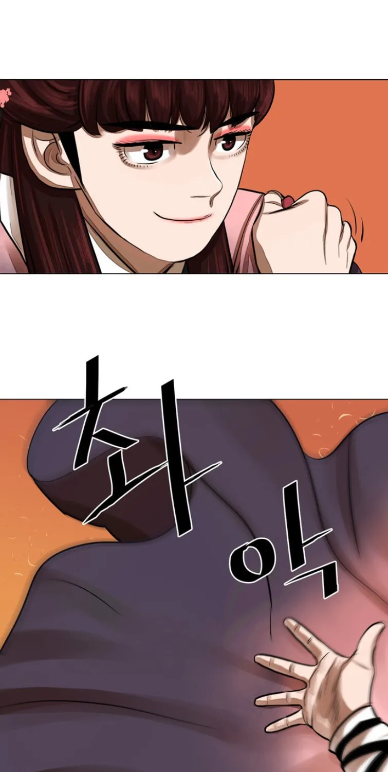 Read Escort Warrior chapter 58 image 1 on Lezhin