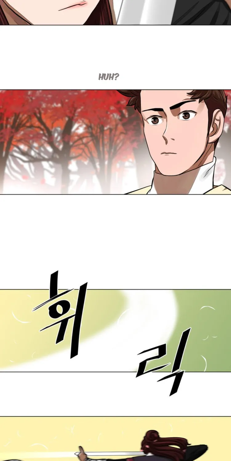 Read Escort Warrior chapter 58 image 26 on Lezhin