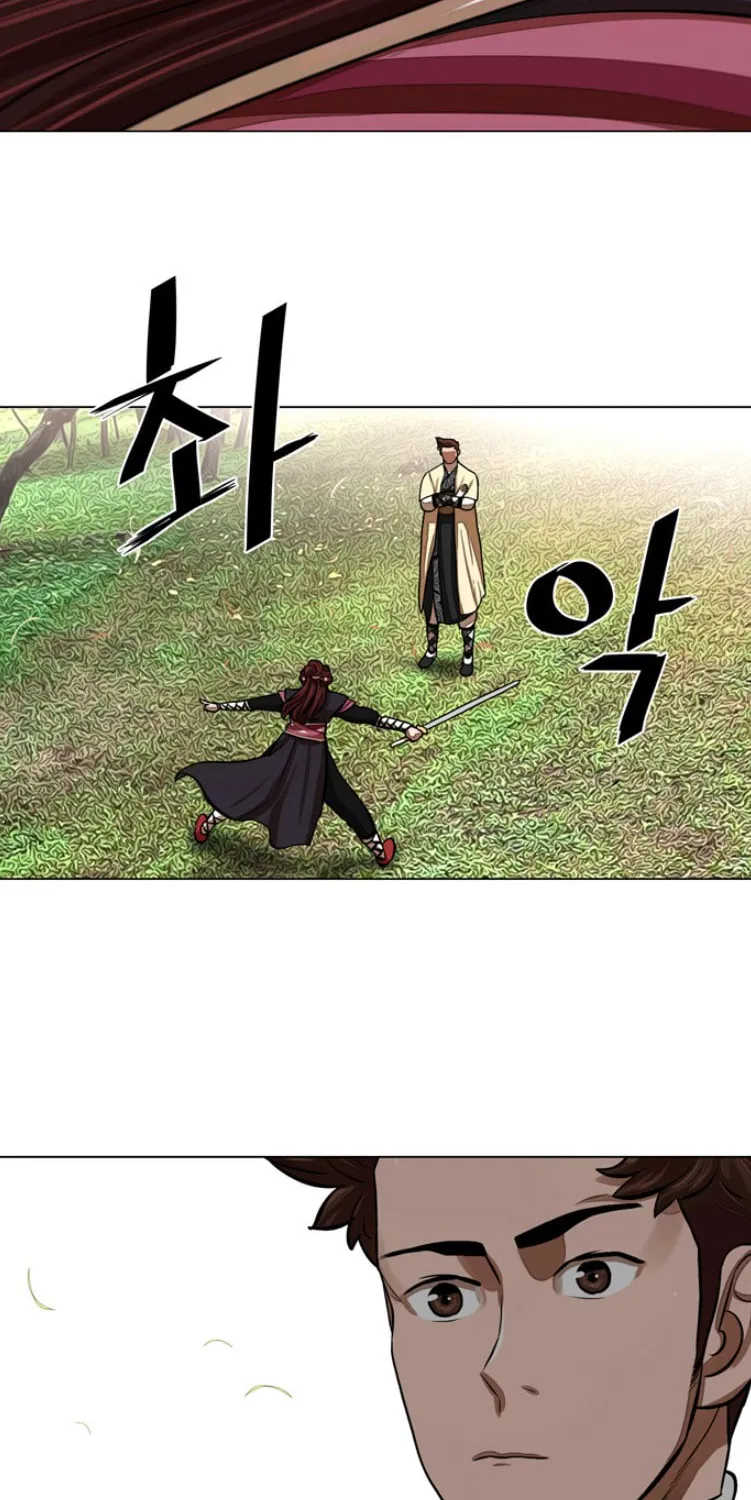 Read Escort Warrior chapter 58 image 29 on Lezhin