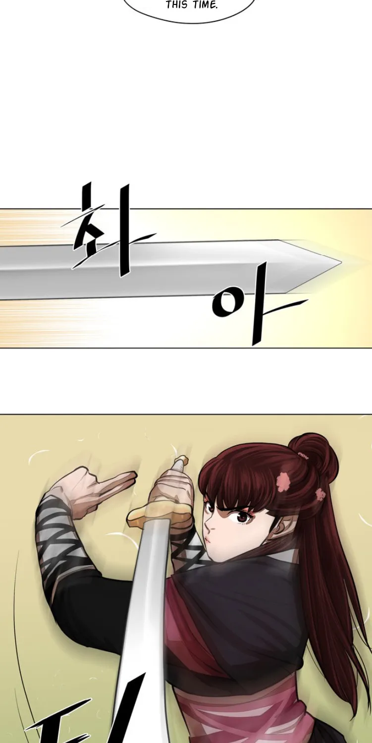 Read Escort Warrior chapter 58 image 32 on Lezhin