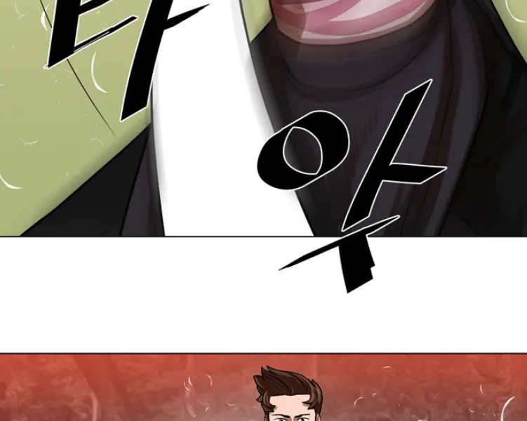 Read Escort Warrior chapter 58 image 33 on Lezhin