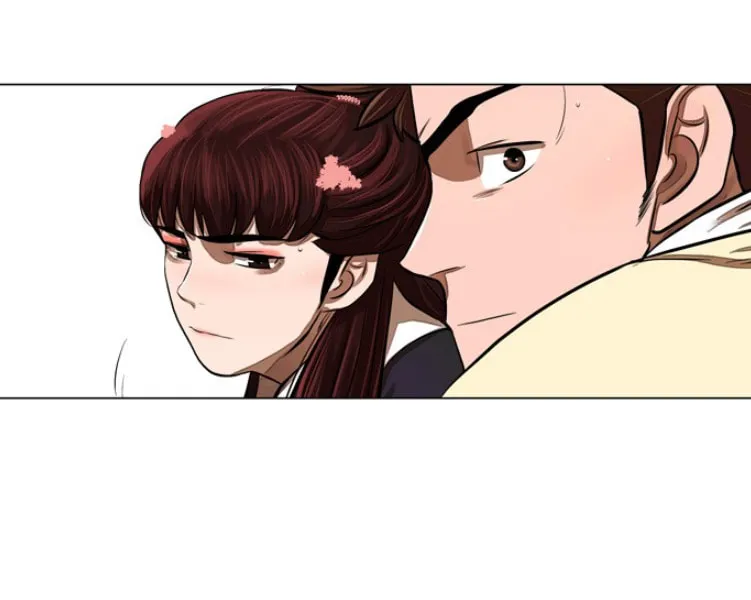 Read Escort Warrior chapter 58 image 39 on Lezhin