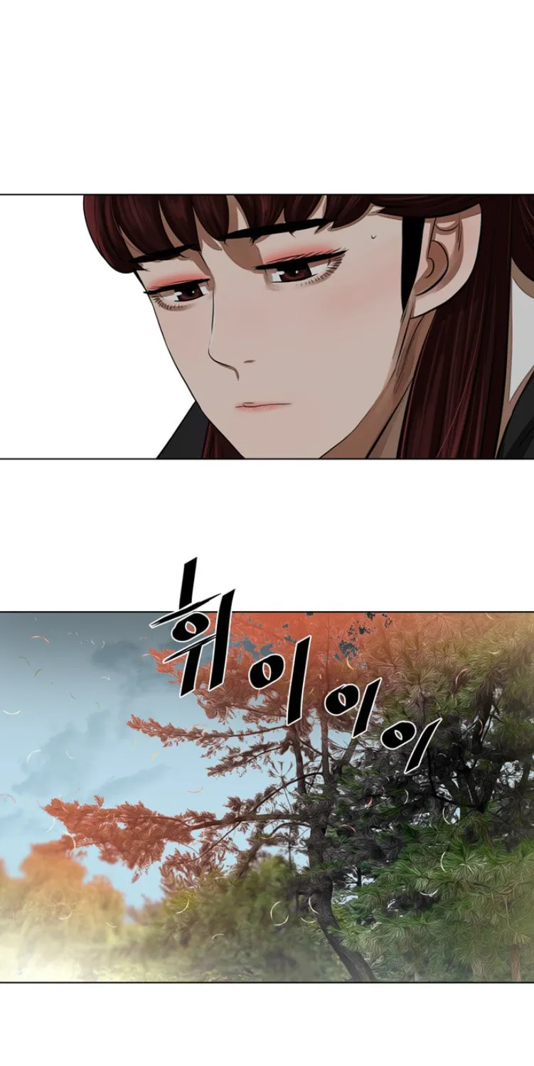 Read Escort Warrior chapter 58 image 47 on Lezhin