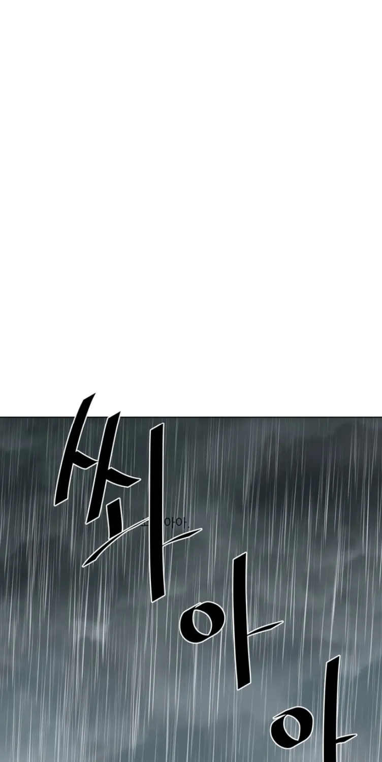 Read Escort Warrior chapter 58 image 49 on Lezhin