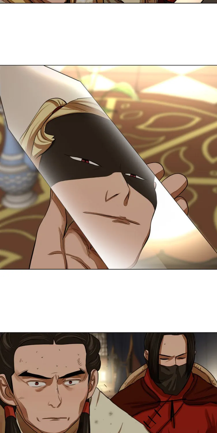 Read Escort Warrior chapter 58 image 53 on Lezhin