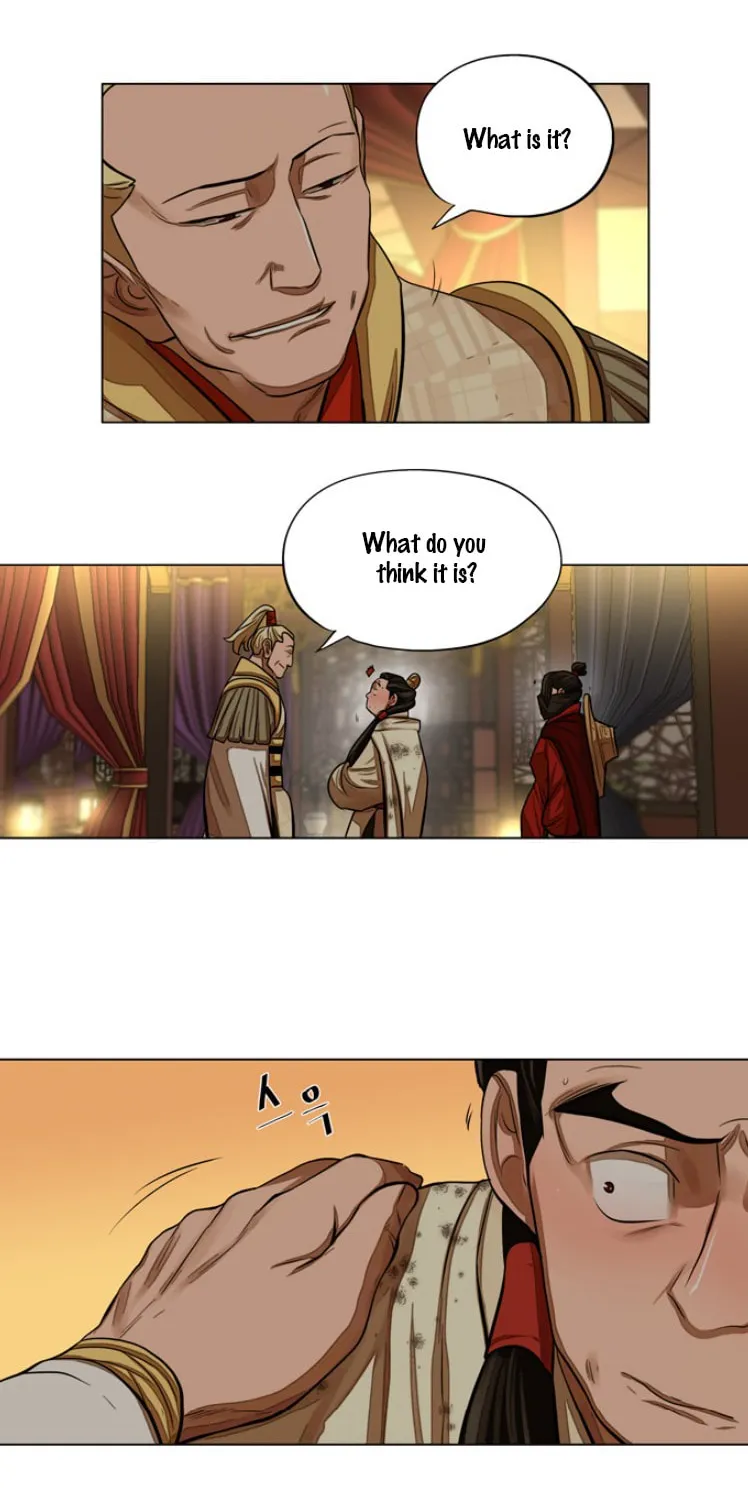 Escort Warrior Chapter 59 page 15 - 