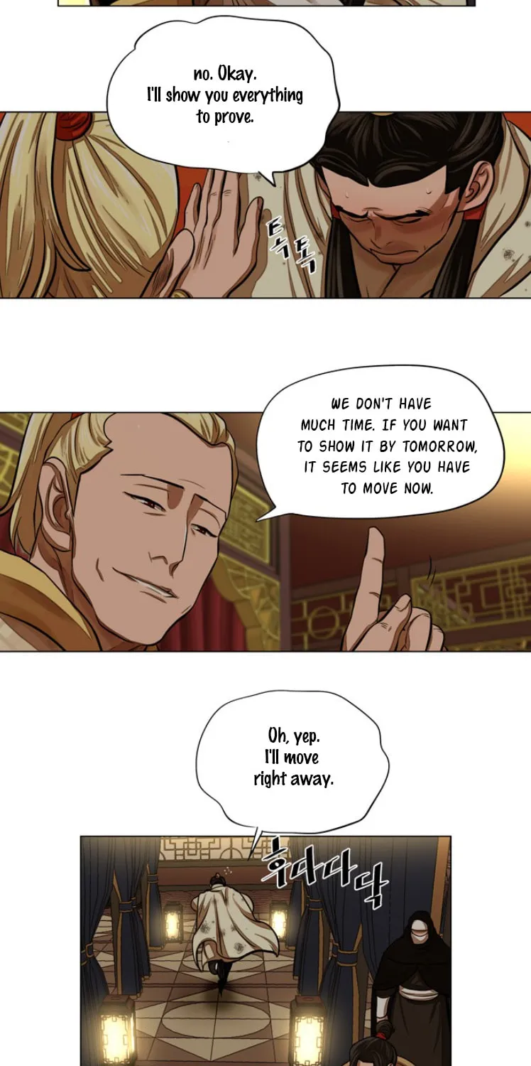 Escort Warrior Chapter 59 page 18 - 