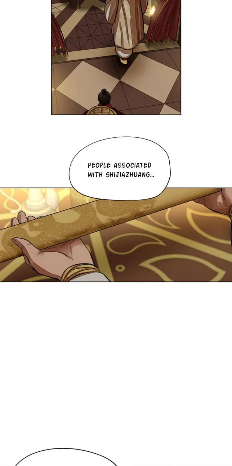 Escort Warrior Chapter 59 page 21 - 