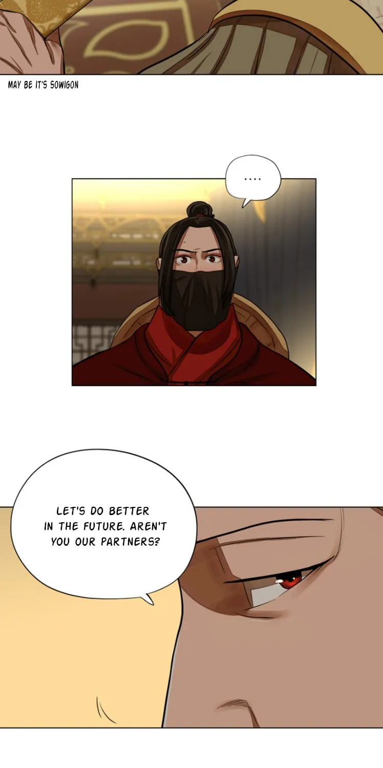 Escort Warrior Chapter 59 page 23 - 