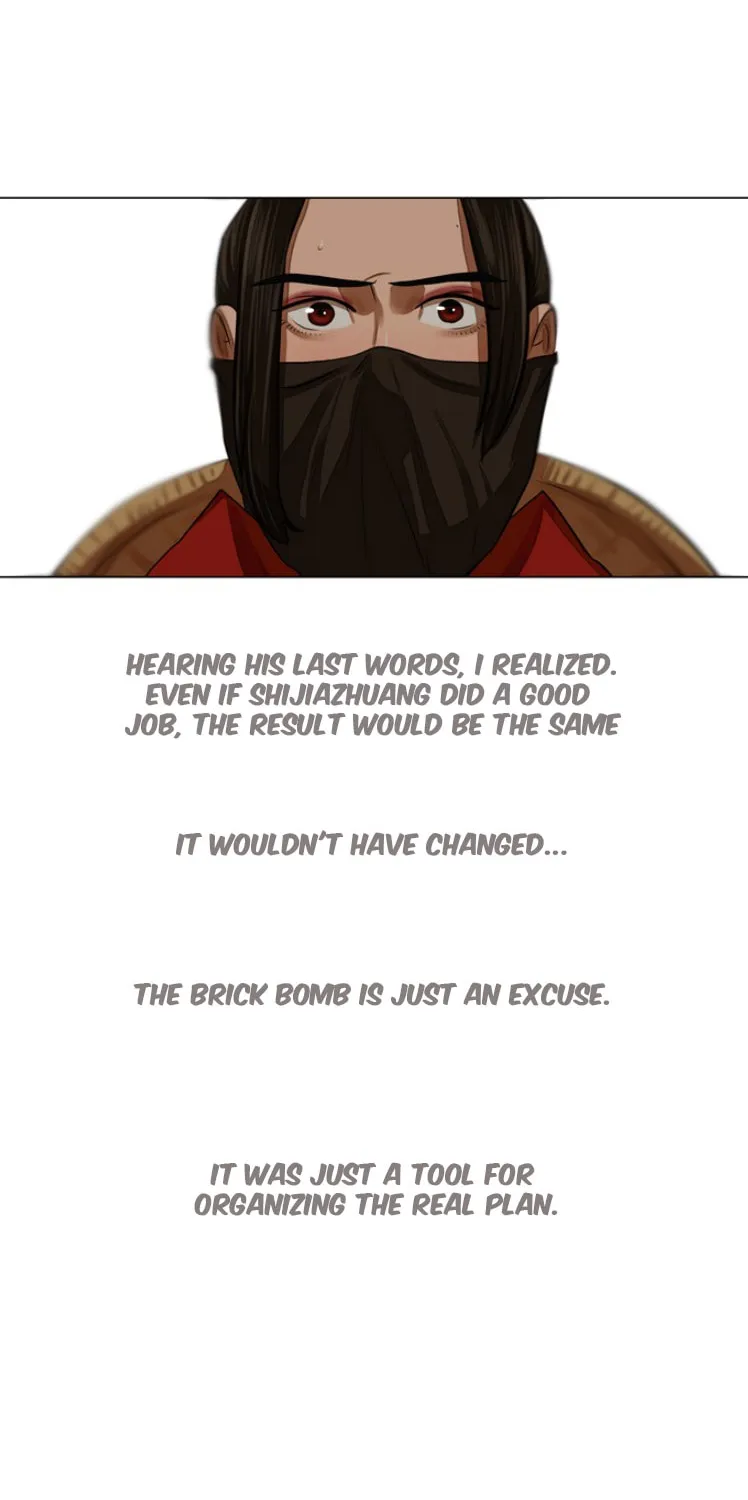Escort Warrior Chapter 59 page 24 - 