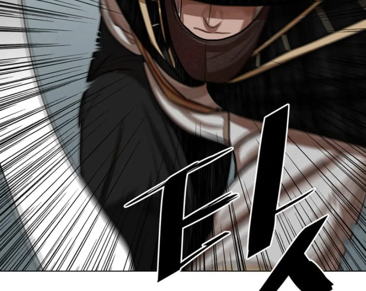 Escort Warrior Chapter 59 page 40 - 