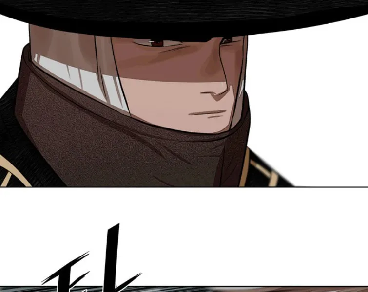 Escort Warrior Chapter 59 page 43 - 