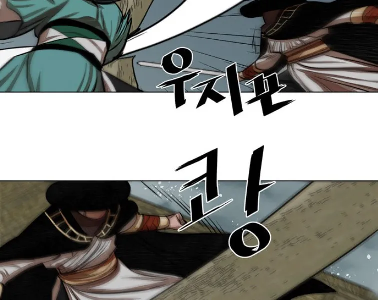 Escort Warrior Chapter 59 page 46 - 