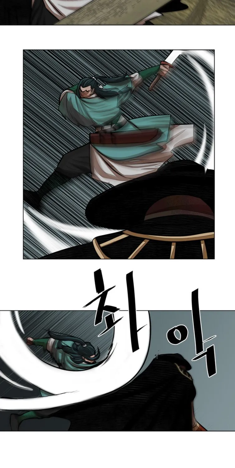 Escort Warrior Chapter 59 page 47 - 
