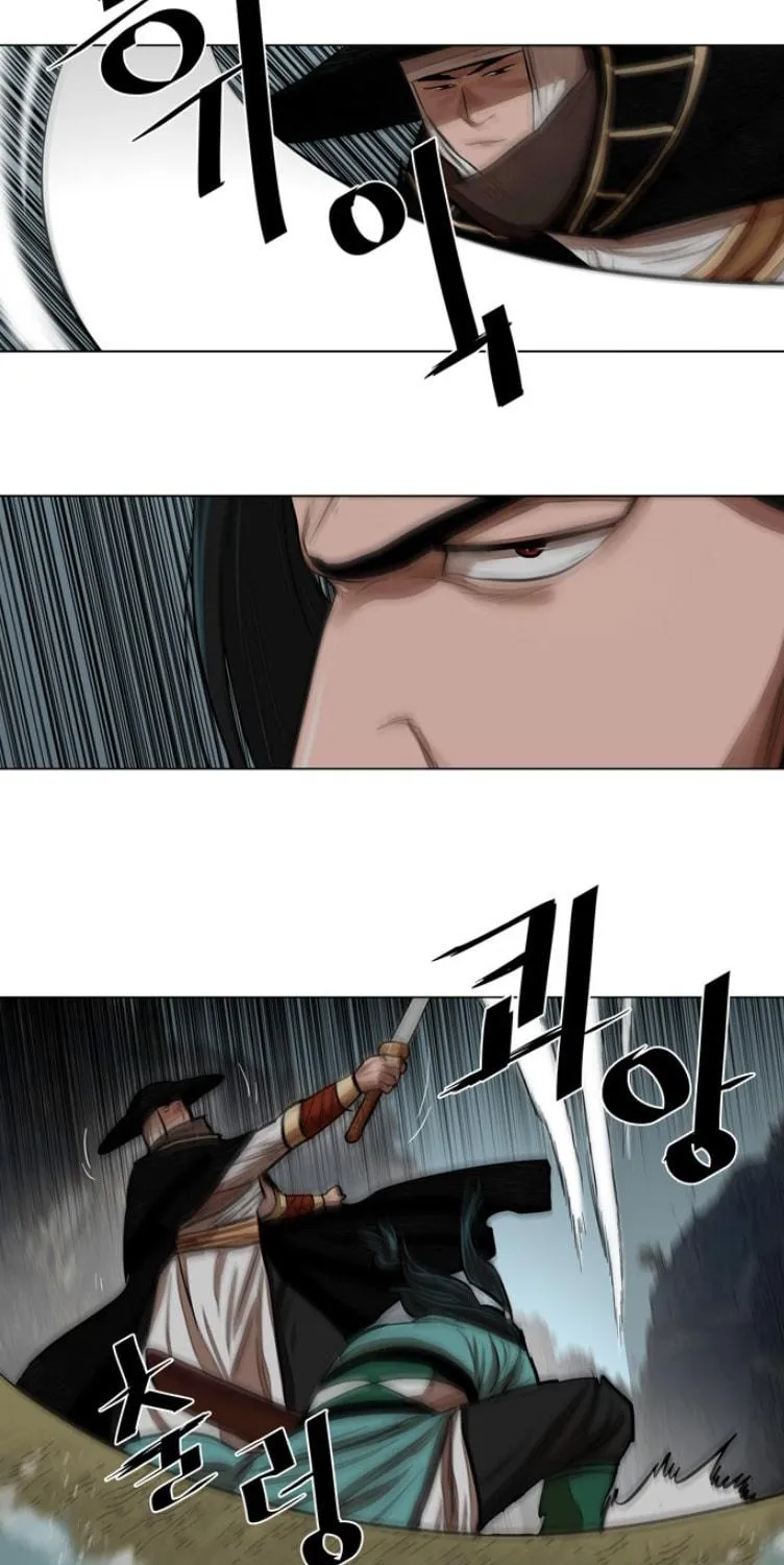 Escort Warrior Chapter 59 page 54 - 